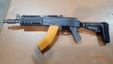 ZASTAVA ZPAP92 - 1 of 7