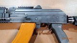 ZASTAVA ZPAP92 - 4 of 7