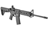 Smith & Wesson M&P15 Patrol - 1 of 1