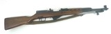 SKS Chinese SKS Type 56