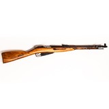 MOSIN-NAGANT M44 - 1 of 5