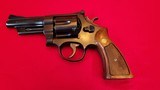 SMITH & WESSON MODEL 28 HIGHWAY PATROLMAN - 3 of 7