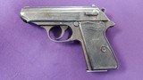 WALTHER PPK/S - 2 of 4
