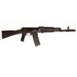 ANKARA ARSENAL SLR 106FR - 4 of 5