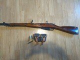 MOSIN-NAGANT M44 RUSSIAN - 1 of 2