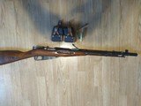 MOSIN-NAGANT M44 RUSSIAN - 2 of 2