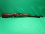 JAPANESE MILITARY TYPE 99 ARISAKA - 1 of 7