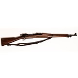 SPRINGFIELD ARMORY MODEL 1903 MARK 1 - 2 of 4