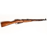 MOSIN-NAGANT M44 CARBINE - 1 of 5