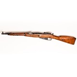 MOSIN-NAGANT M44 CARBINE - 2 of 5