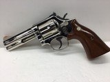 SMITH & WESSON 587 - 3 of 4