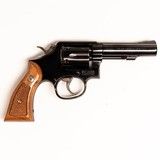 SMITH & WESSON 44842 - 2 of 3