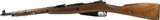 MOSIN-NAGANT M44 CARBINE - 2 of 5