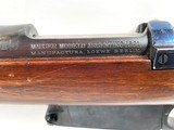 MAUSER MODELO ARGENTINO 1891 - 3 of 5