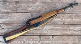 ENFIELD No 5 Jungle Carbine - 1 of 1