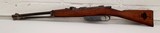 CARCANO M91 - 1 of 7