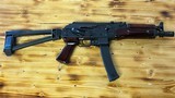 KALASHNIKOV USA KP-9 - 1 of 4