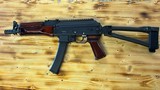 KALASHNIKOV USA KP-9 - 2 of 4