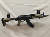 PALMETTO STATE ARMORY AK-P7 - 1 of 4