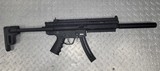 GSG GSG-16 - 6 of 7