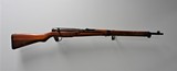 ARISAKA TYPE 99 - 1 of 7