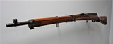 ARISAKA TYPE 99 - 4 of 7