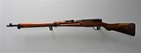 ARISAKA TYPE 99 - 2 of 7