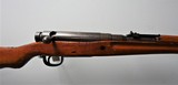 ARISAKA TYPE 99 - 6 of 7