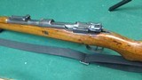 FNH Israeli Type 98 Mauser Conversion - 5 of 5