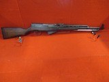 PW ARMS SKS - 1 of 6