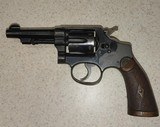 SMITH & WESSON 8264 - 1 of 1