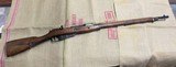 MOSIN-NAGANT Finnish M91 1940 - 1 of 3