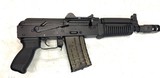 ARSENAL SLR 106u - 1 of 1