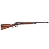 WINCHESTER MODEL 1886 - 3 of 4