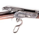 WINCHESTER MODEL 1886 - 4 of 4