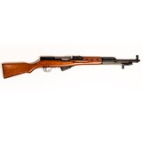 NORINCO SKS - 3 of 4