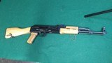 FEG SK-100 AK-47 - 1 of 4