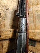 REMINGTON Mosin-Nagant Model 91 - 3 of 5