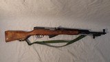 NORINCO SKS - 1 of 7