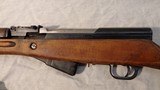 NORINCO SKS - 4 of 7