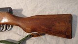 NORINCO SKS - 6 of 7