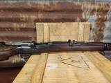 LEE-ENFIELD SMLE No1 Mk3 .410 SHOTGUN - 3 of 7