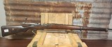 MAUSER TURKISH MAUSER - 1 of 7