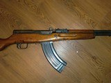 NORINCO SKS - 3 of 5