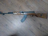 NORINCO SKS - 1 of 5