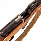 CHINESE STATE FACTORIES SKS - 4 of 4