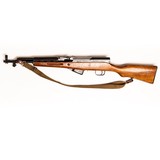 CHINESE STATE FACTORIES SKS - 1 of 4