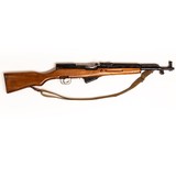 CHINESE STATE FACTORIES SKS - 3 of 4