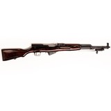 TULA SKS - 3 of 4