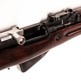 TULA SKS - 4 of 4